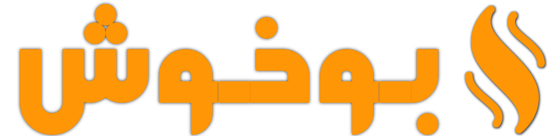بوخوش